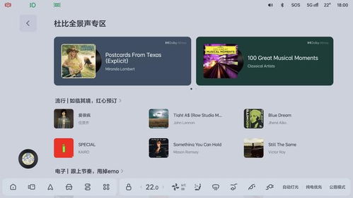 2024打字盛宴:精选大全,畅享指尖新体验 2024打字盛宴:精选大全,畅享指尖新体验