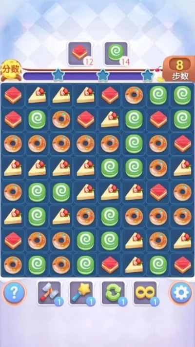 百分之一：咸甜双享，轻松畅玩三消新体验