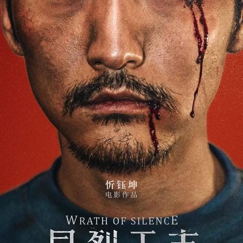 无声主角游戏盘点:十大经典佳作深度推荐 无声主角游戏盘点:十大经典佳作深度推荐