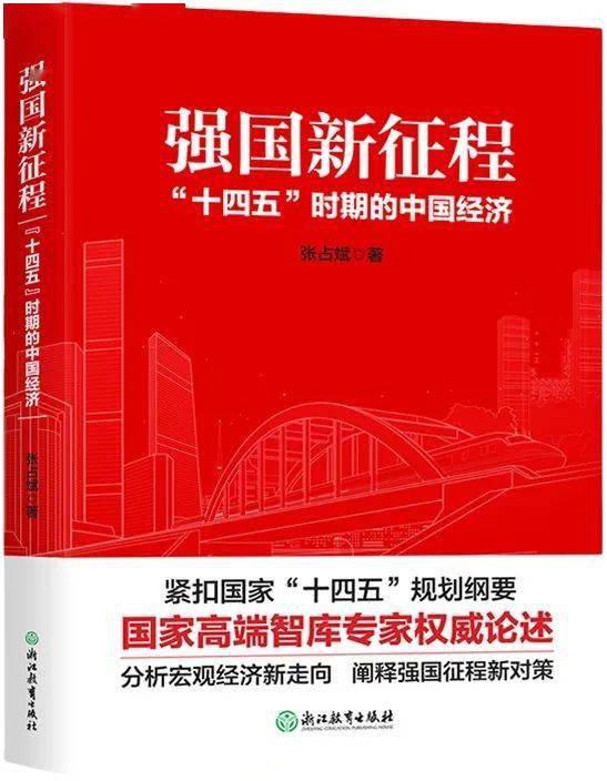 华夏人生电报攻略:深度揭秘制作秘籍 华夏人生电报攻略:深度揭秘制作秘籍