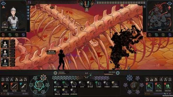 《太吾绘卷》必死难度平A攻略:揭秘高效生存技巧,轻松通关! 《太吾绘卷》必死难度平A攻略:揭秘高效生存技巧,轻松通关!