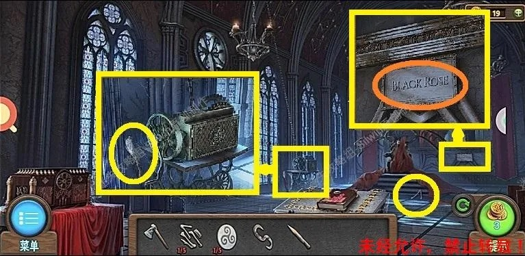 全球探险解谜秘籍:吸血鬼城堡7环密室逃脱攻略全解析 全球探险解谜秘籍:吸血鬼城堡7环密室逃脱攻略全解析