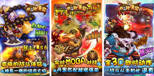 2024年度必玩战斗游戏盘点,精选推荐引领潮流 2024年度必玩战斗游戏盘点,精选推荐引领潮流