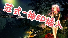 视觉小说巅峰之作,盘点热门排行必玩佳作 视觉小说巅峰之作,盘点热门排行必玩佳作