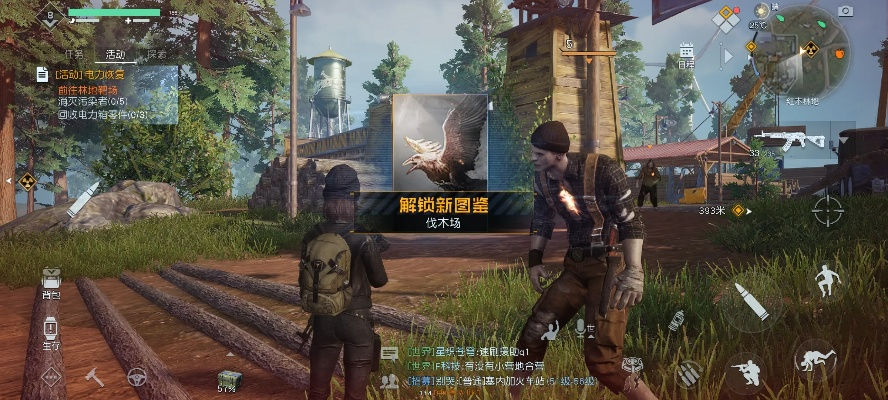 黎明觉醒:生机每日必做攻略,高效生存指南解锁新技能 黎明觉醒:生机每日必做攻略,高效生存指南解锁新技能