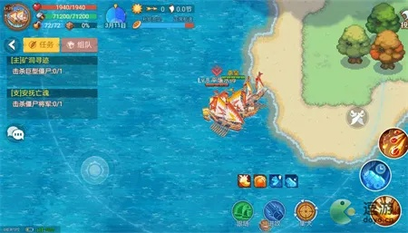 航海日记2攻略:城市权益解锁秘籍,投资新视角 航海日记2攻略:城市权益解锁秘籍,投资新视角