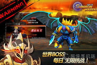 最新动作角色扮演游戏,体验极致冒险新境界 最新动作角色扮演游戏,体验极致冒险新境界