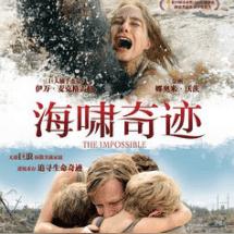 荷兰消费者基金会起诉索尼,PS数字游戏定价为何这么高? 荷兰消费者基金会起诉索尼,PS数字游戏定价为何这么高?