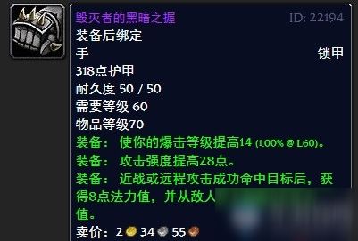 盘点热门黑客游戏:解锁无限乐趣的指尖世界 盘点热门黑客游戏:解锁无限乐趣的指尖世界