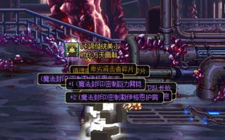 纱夜黄金扎克实战攻略:深度解析霓虹深渊无限技巧 纱夜黄金扎克实战攻略:深度解析霓虹深渊无限技巧