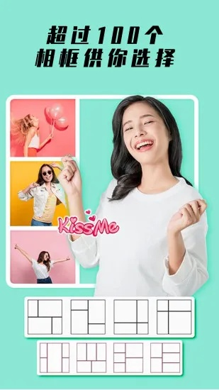 热门下载：照片编辑神器，解锁创意无限排行榜