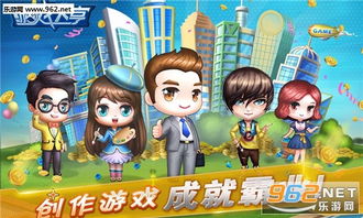 益智巅峰盘点:揭秘十大经典游戏人气排行 益智巅峰盘点:揭秘十大经典游戏人气排行