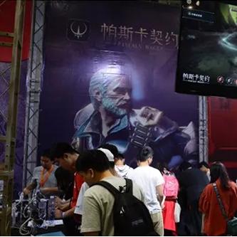 帕斯卡契约群怪高效攻略,解锁全新战斗技巧 帕斯卡契约群怪高效攻略,解锁全新战斗技巧