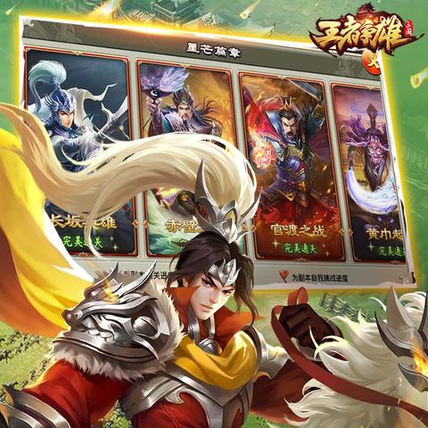 塔防游戏盘点:热门精选,玩转策略新境界 塔防游戏盘点:热门精选,玩转策略新境界