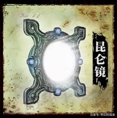 昆仑镜剑侠风云,秘籍攻略解锁新境界 昆仑镜剑侠风云,秘籍攻略解锁新境界