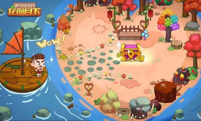 花前月下羁绊深度解析:史小坑情感羁绊新视角 花前月下羁绊深度解析:史小坑情感羁绊新视角