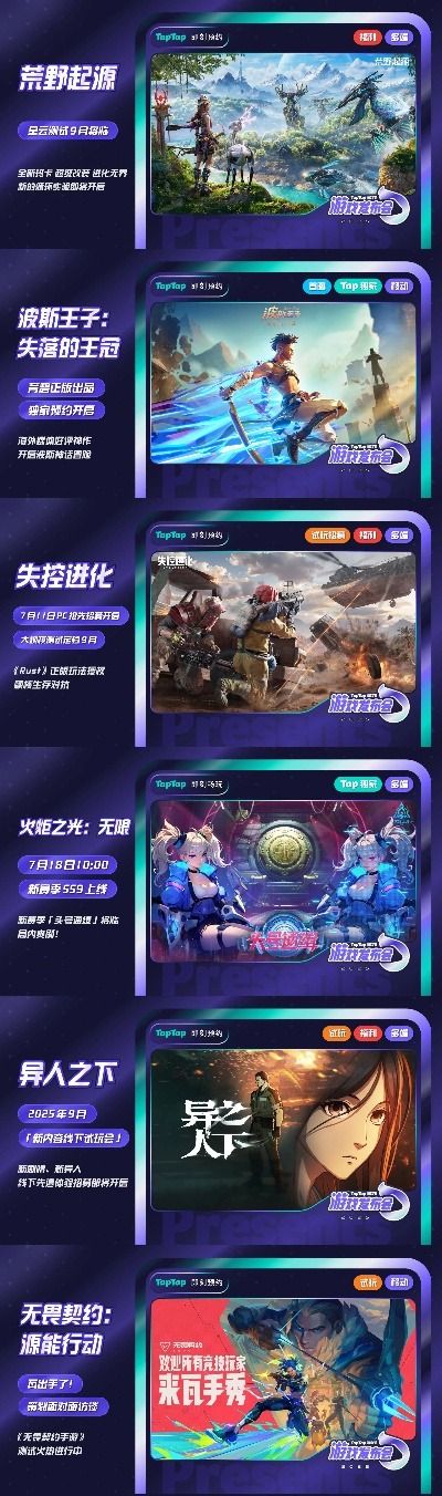 360全景游戏盘点：最新力作推荐，畅玩新体验必看