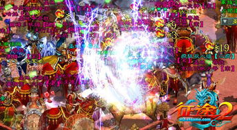 水族箱狂欢：平衡车竞技盛宴全新启航