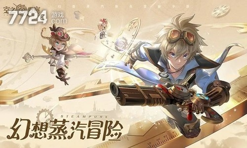 空之要塞启航:5辅毒队高效成型秘籍解析 空之要塞启航:5辅毒队高效成型秘籍解析