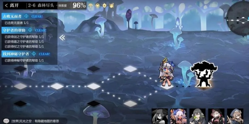 灵魂潮汐第三章攻略:深度解析通关秘籍,解锁全新游戏体验 灵魂潮汐第三章攻略:深度解析通关秘籍,解锁全新游戏体验