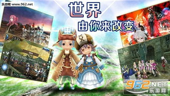 托拉姆附魔秘籍：解锁模拟器新境界