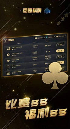 热门下载:揭秘高人气飞机游戏排行新风向 热门下载:揭秘高人气飞机游戏排行新风向
