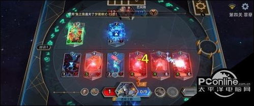 火系祭司通关秘籍:恶魔秘境攻略全解析,高效通关新技巧 火系祭司通关秘籍:恶魔秘境攻略全解析,高效通关新技巧