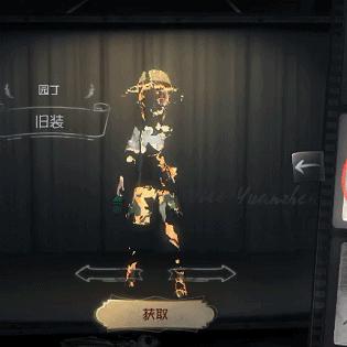 求生者实力大揭秘：全新排行解析出炉