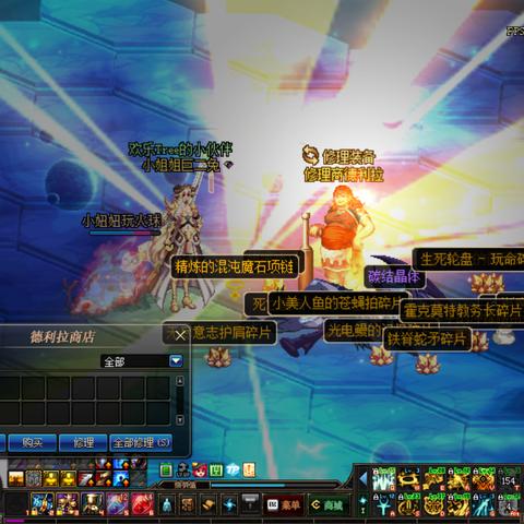 深渊新手利器首选,揭秘全新武器攻略! 深渊新手利器首选,揭秘全新武器攻略!