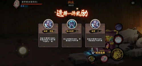 勇闯要塞德古拉C位攻略:揭秘高效通关秘籍 勇闯要塞德古拉C位攻略:揭秘高效通关秘籍