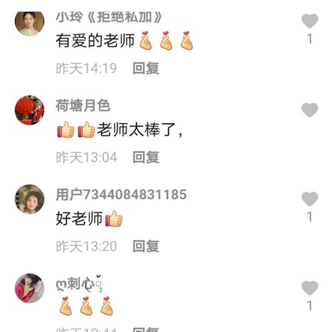 下载热榜揭晓:实用工具游戏大全精选排行 下载热榜揭晓:实用工具游戏大全精选排行