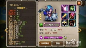 《FF7重生》变身传奇,打造《33号远征队》新篇章 《FF7重生》变身传奇,打造《33号远征队》新篇章