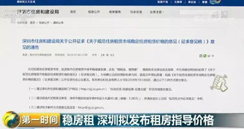 反作弊新招:ARC Raiders全赔损失,玩家权益保障升级 反作弊新招:ARC Raiders全赔损失,玩家权益保障升级