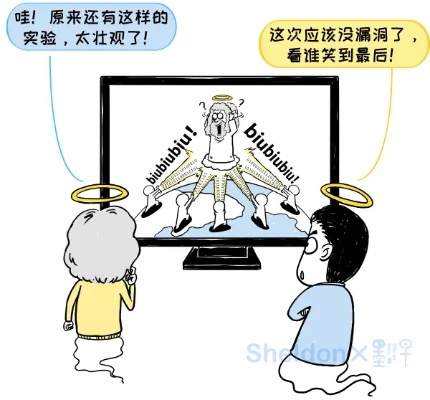 这款教你做上帝的游戏,到底培养了多少“战犯”?