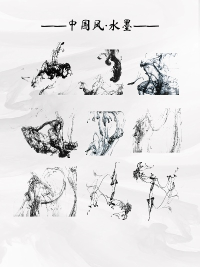 水墨魅力盘点:十大热门水墨游戏,体验沉浸式水墨风情 水墨魅力盘点:十大热门水墨游戏,体验沉浸式水墨风情