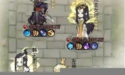 荒主女帝养成秘籍:道天录攻略全解析 荒主女帝养成秘籍:道天录攻略全解析