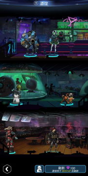 地下城堡3攻略秘籍+云之宫壁纸大放送,深度解析新价值! 地下城堡3攻略秘籍+云之宫壁纸大放送,深度解析新价值!