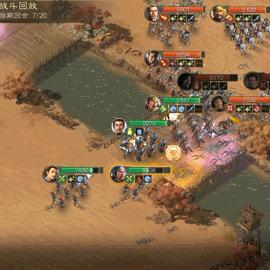 三国志·战棋版:高效配队技巧,轻松制胜攻略解析 三国志·战棋版:高效配队技巧,轻松制胜攻略解析