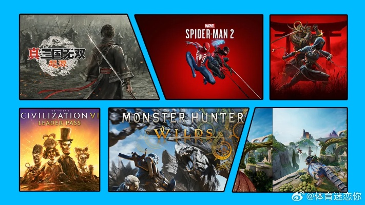 2024维京人游戏精选:探索未知,畅享极致冒险之旅 2024维京人游戏精选:探索未知,畅享极致冒险之旅