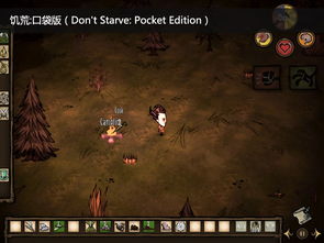 十大科幻游戏盘点:探索耐玩之最,揭秘最佳体验 十大科幻游戏盘点:探索耐玩之最,揭秘最佳体验