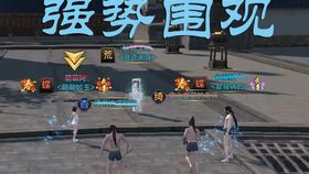 丝之歌:织梦骑士,探寻国风旅游新篇章 丝之歌:织梦骑士,探寻国风旅游新篇章