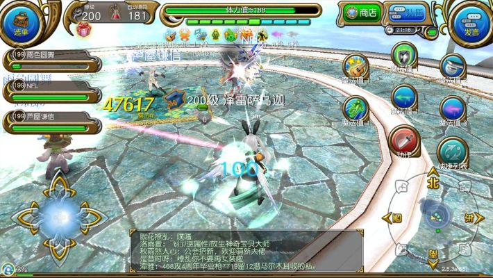 托拉姆物语:惯性机制深度解析,创新玩法大揭秘 托拉姆物语:惯性机制深度解析,创新玩法大揭秘