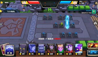 神仙道3试炼秘籍,轻松通关新攻略,解锁隐藏宝藏 神仙道3试炼秘籍,轻松通关新攻略,解锁隐藏宝藏