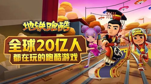 最新合作游戏精选,探索无限团队乐趣 最新合作游戏精选,探索无限团队乐趣