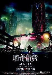 暗杀高手必备!潜入游戏精选,暗杀游戏排行前十大推荐 暗杀高手必备!潜入游戏精选,暗杀游戏排行前十大推荐