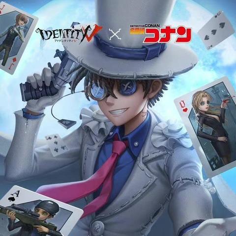 《第五人格》佣兵奇珍IDV-ES时装:梦想集结,风浪迎击! 《第五人格》佣兵奇珍IDV-ES时装:梦想集结,风浪迎击!