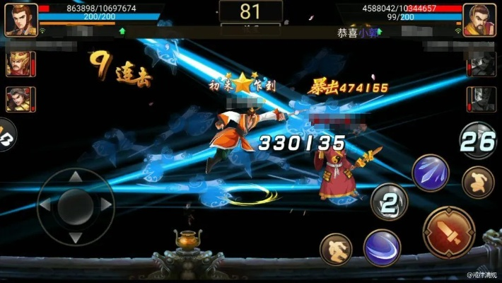 神武陆逊战力飙升,三国战纪攻略秘籍大公开 神武陆逊战力飙升,三国战纪攻略秘籍大公开