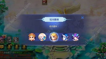 恶魔秘境通关秘籍:颤栗成就轻松解锁新攻略 恶魔秘境通关秘籍:颤栗成就轻松解锁新攻略