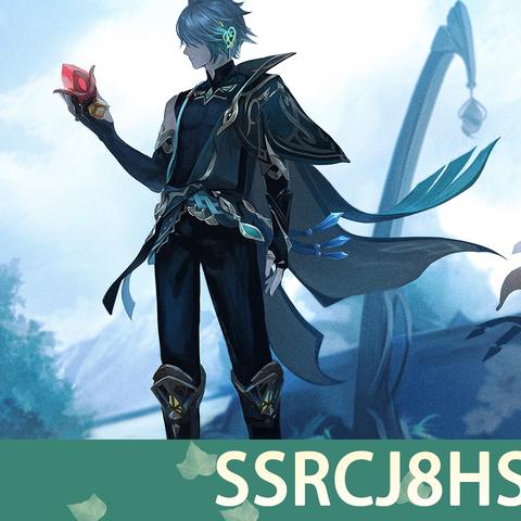 《原神5.4前瞻独家兑换码！300原石等你来拿》