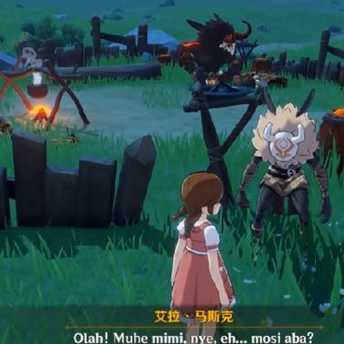 《原神》海灯节吉语钱速查!5.3版本隐藏位置曝光 《原神》海灯节吉语钱速查!5.3版本隐藏位置曝光